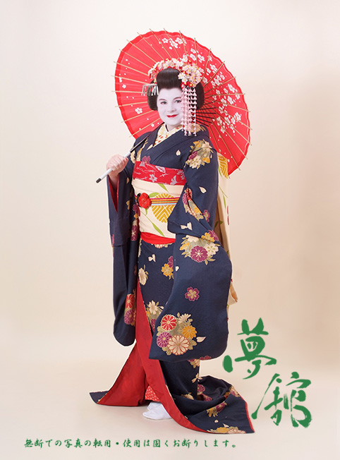 http://blog.yumeyakata.com/maiko_eng/09192.jpg
