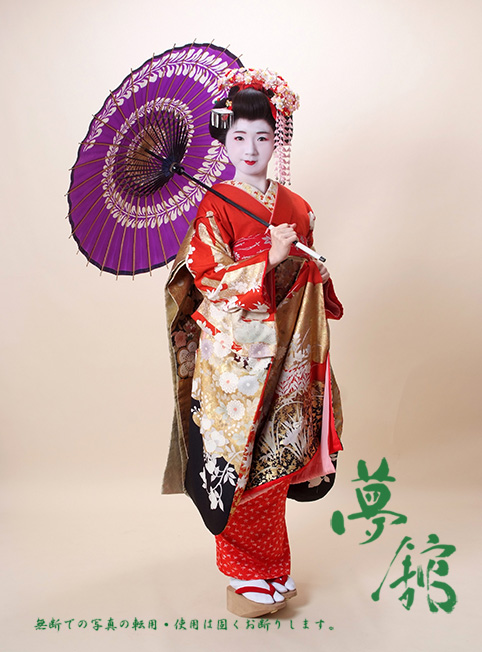 http://blog.yumeyakata.com/maiko_eng/100414.jpg