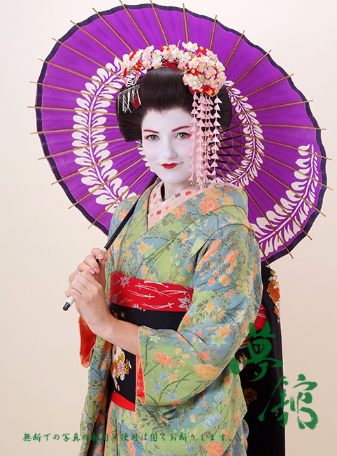 http://blog.yumeyakata.com/maiko_eng/10231.jpg