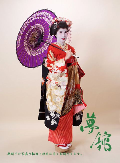 http://blog.yumeyakata.com/maiko_eng/10311.jpg