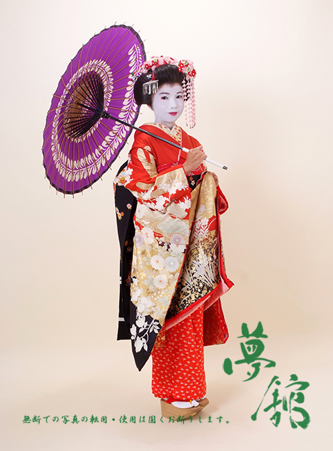 http://blog.yumeyakata.com/maiko_eng/1203-2-2.jpg