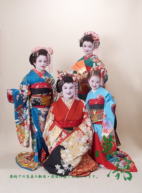 http://blog.yumeyakata.com/maiko_eng/1208-4-2.jpg