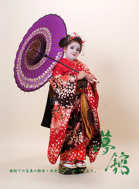 http://blog.yumeyakata.com/maiko_eng/1221-2-1.jpg