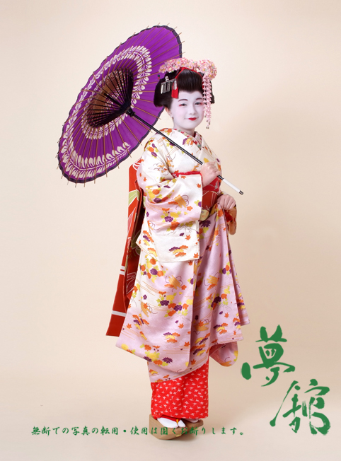 http://blog.yumeyakata.com/maiko_eng/122832.jpg