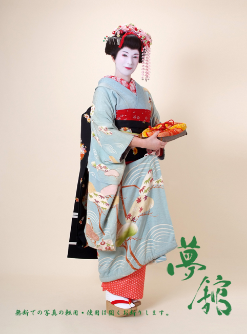 http://blog.yumeyakata.com/maiko_eng/122841.jpg