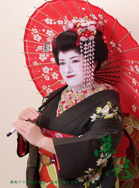http://blog.yumeyakata.com/maiko_eng/92512.jpg