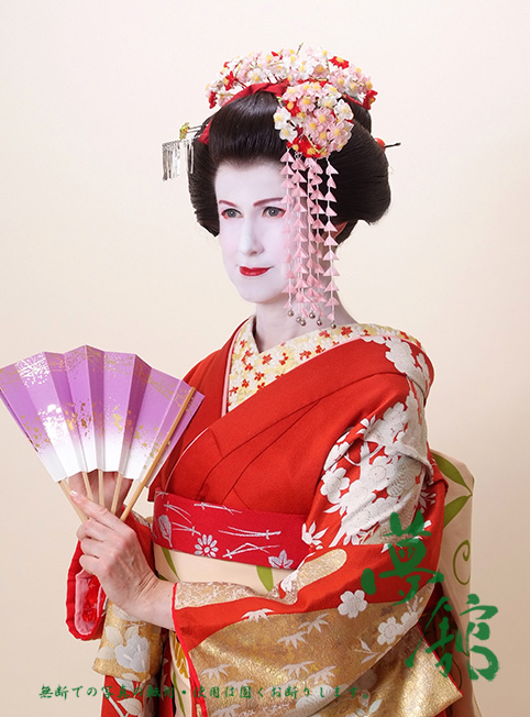 http://blog.yumeyakata.com/maiko_eng/92523.jpg