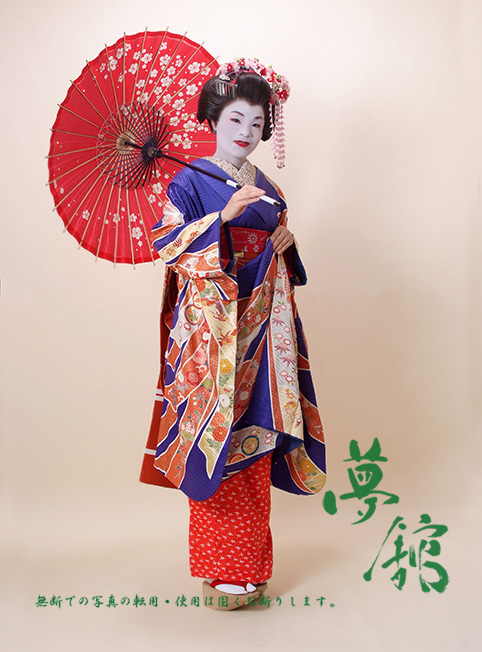 http://blog.yumeyakata.com/maiko_eng/93012.jpg
