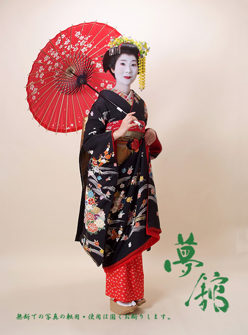 http://blog.yumeyakata.com/maiko_eng/93022.jpg