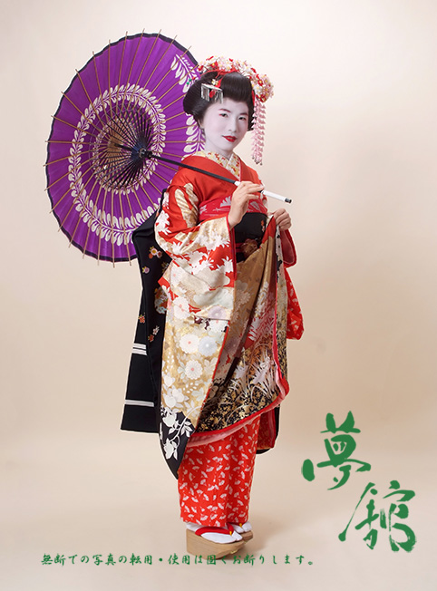 http://blog.yumeyakata.com/maiko_eng/93033.jpg