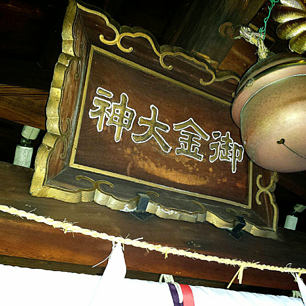 http://blog.yumeyakata.com/staff/img/18943.jpg