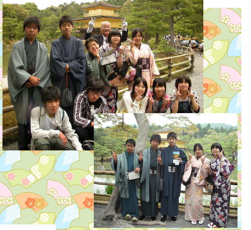 http://blog.yumeyakata.com/staff/pagedesign/staff/photo/110526-2.jpg