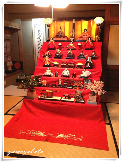 夢館(繁體字) »女兒節/ 雛祭り/ Hina Matsuri